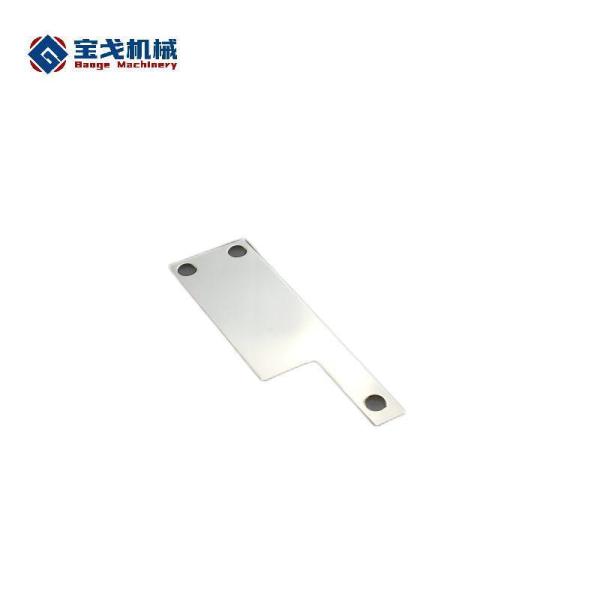 Power Distribution Units Electric Equipment Aluminum Busbar for Busway