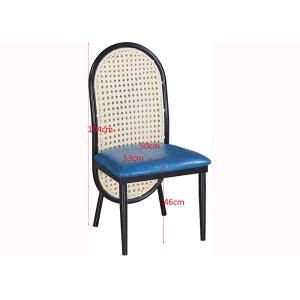 Armless 104cm Contemporary Upholstered Dining Chairs