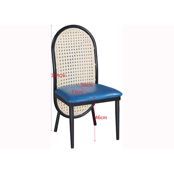 Buy Armless 104cm Contemporary Upholstered Dining Chairs at wholesale prices