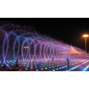 2" Digital Stainless Steel Swing Dancing Fountain Nozzle