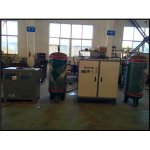 Air Separation PSA Nitrogen Generator TY3-500 Nm3/H Capacity Complete System