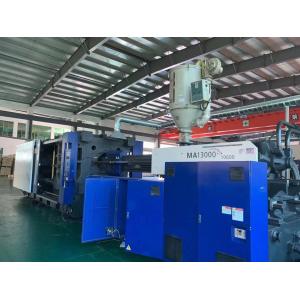 Haitian 1300ton Used Plastic Injection Moulding Machine 120mm Screw Diameter