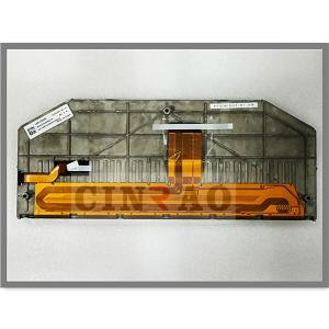 China 12.3 Inch TFT GPS LCD Screen LAM1233555C For Cluster Audi A3 A4 B9 S4 A5 8W S5 on sale