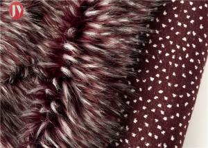 China Wine Red Fake Fur Fabric , Ostrich Feathers Light Brown Faux Fur Animal Jacquard on sale