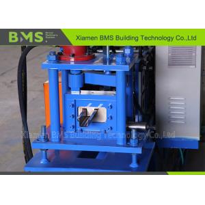 Shelf Plate Reinforcing Rib Steel Roll Forming Machine PLC With Touch Screen