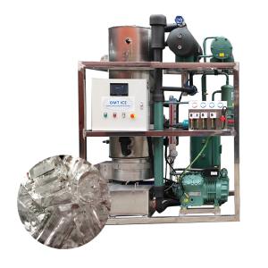 Marine Fishery Commercial Tube Ice Machine Energy Saving And Low Noise