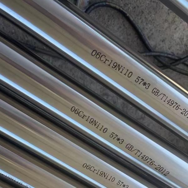 Seamless Welded Stainless Steel Pipe ASTM A790 / A213 / A312 / A270 OD6 - 406mm