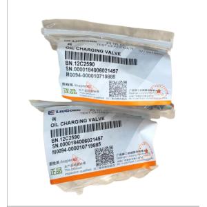 China LIUGONG Wheel Loader CLG920D/922D parts 12C2590 Valve Original on sale