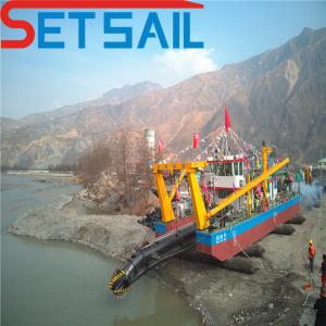 18 Inch Mini Sand Dredge with 0.5-30 Meter Dredging Depth and Hydraulic Germany