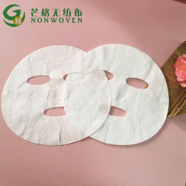 Buy Moisturizing Hydrating 80gsm Spunlace Face Cloth Mask at wholesale prices