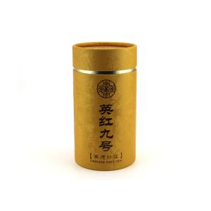 Luxury Nice Cutting Paper Tube Packaging For Tea / Coconut Powder Customized