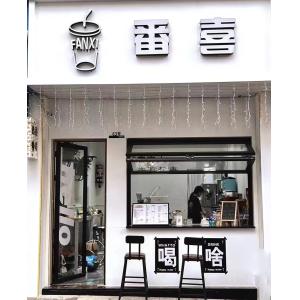 Sunset Wine Country Folding Window Capturing Twilight Across Vineyard Rows