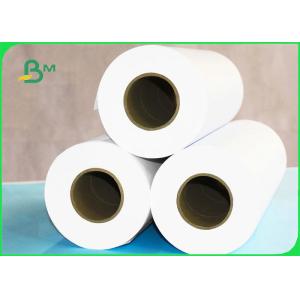China Plain White 80gsm CAD Plotter Paper For Engineering Draftings 24inch x 150ft on sale China Plain White 80gsm CAD Plotter Paper For Engineering Draftings 24inch x 150ft on sale