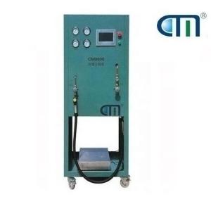 R134a Refrigerant Filling System Air Conditioning Freon Recovery Charging