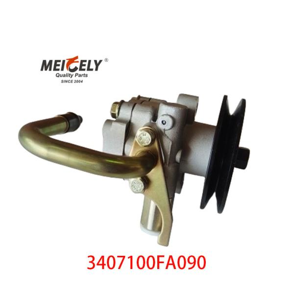 High Quality Power Steering Pump 3407100FA090 For JAC Truck