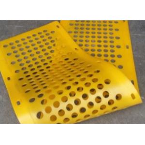 Fine Screening Flip Flop 30mm Thick Polyurethane Screen Panels Mat