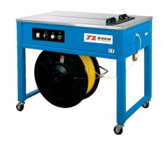 Automatic strapping machine Desktop strapping machine Carton strapping machine