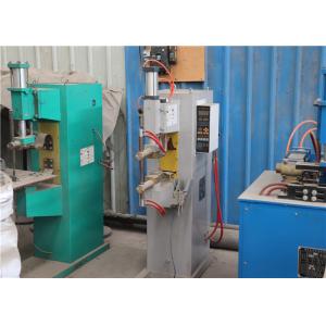 AC Foot Operated Resistance Welding Equipment , Adjustable Welding Time