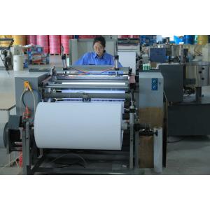Quality Automatic Thermal Paper Slitting Machine for ATM &amp; Cash Register Rolls for sale