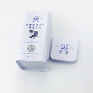 Buy cheap Custom Food Grade Square Plain Empty Cookie Tins Can Packaging from wholesalers