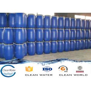 Quality Flocculant chemical agent Polyamine Polymer liquid CAS 42751-79-1 for sale