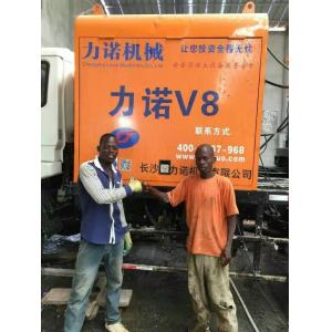 30m3/H 8Mpa Truck Mounted Diesel Concrete Mixer Pump