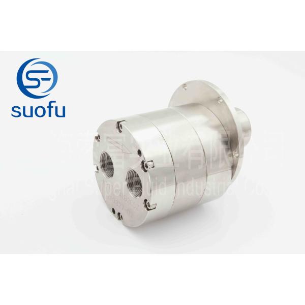 Buy High Precision Compact Coating Pump Mini Magnetic Drive Gear Pump at wholesale prices