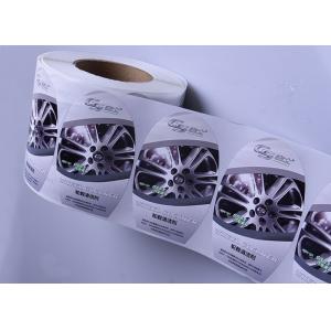 Custom printing glossy waterproof car hubs detergent bottle packaging sticker