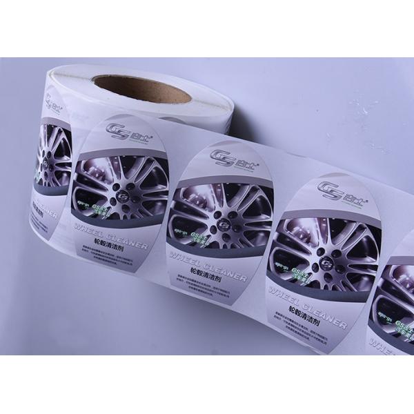 Custom printing glossy waterproof car hubs detergent bottle packaging sticker