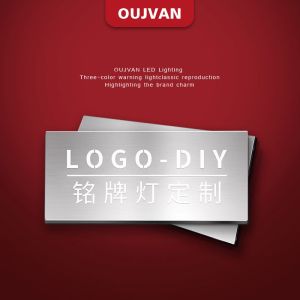 360*160mm Industrial Acrylic LED Name Board Waterproof Signal Warning