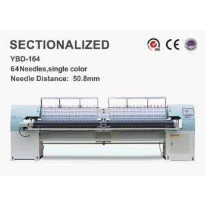 High Speed Sectionalized Embroidery Quilt Making Equipment 250mm X Area