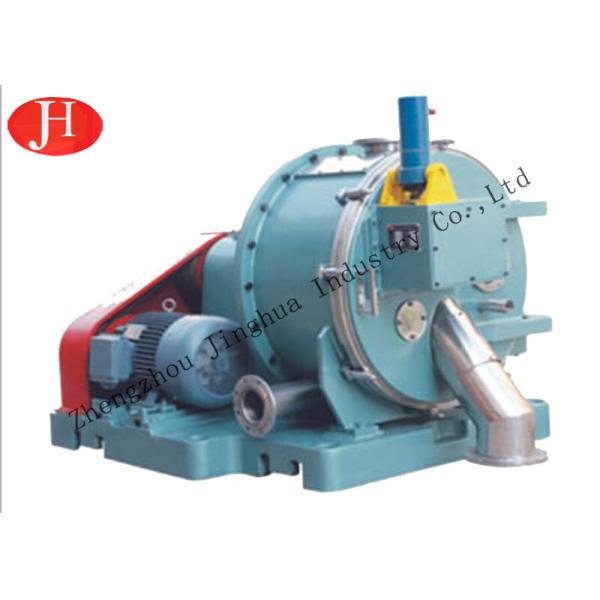 Buy Starch Milk Dehydrator Machine 50t/H Peeler Centrifuge 1550r/Min at wholesale prices