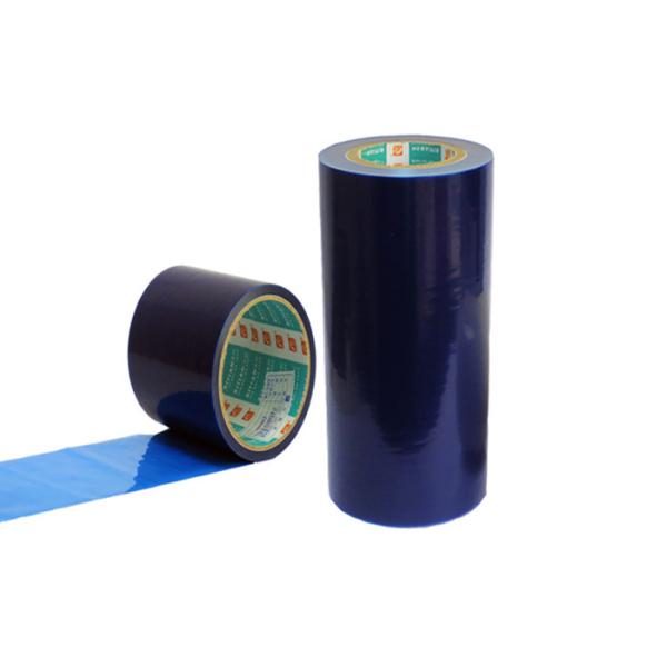 Buy 50 Micron Polyethylene Plastic Sheet Protective Film And Tapes at wholesale prices
