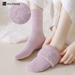 Custom Logo Anti Slip Warm Home Socks Soft Indoor Fluffy Grip Socks