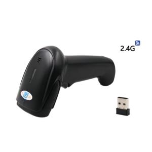 Supermarket 2D Handheld Barcode Scanner COMS Scan Type 4 Mil Resolution DS6100G