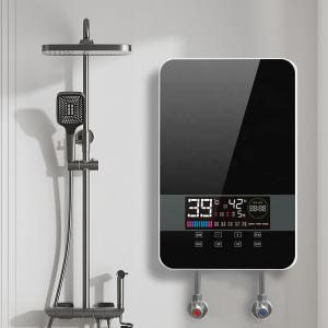 Buy cheap Household Small Instant Electric Water Heater Portable Commercial from wholesalers