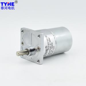 China 37mm Permanent Magnet DC Gear Motor 7W 8W 6V 12V 2nm 100rpm 120rpm on sale