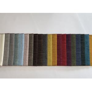 Brushed Linen Sofa Fabric Faux Slub Effect Home Textile