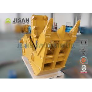 Hydraulic 1000t Excavator Concrete Pulverizer 400mm Depth 350bar Pressure