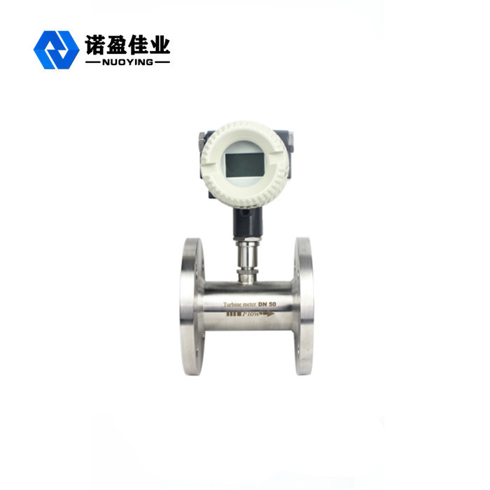 Quality High Accuracy Turbine Flow Meter Alcohol Liquid Turbine Flowmeter for sale