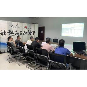 Huizhou Youngful Technology Co., Ltd