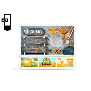 12V Wall Mounted FHD Wifi Bus LCD Digital Signage