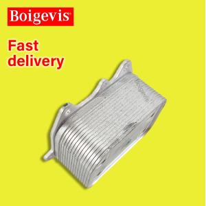 3D0409061G boigevis Aluminum engine Oil Cooler For Phaeton Replace