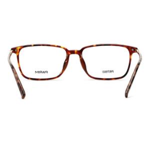Unisex Brown Plastic Parim Eyeglasses Frames Low Profile Elegance Design