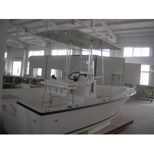 2.25m Width Fiberglass Hull Boat 700kgs Environment Concerned With Bimini Top