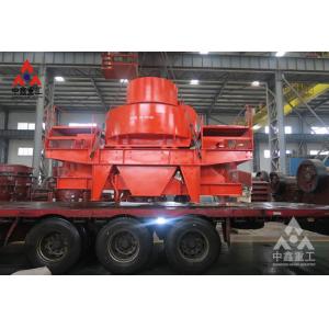 Quality Durable Vertical Sand Making Machine For Gold Ore Processing for sale