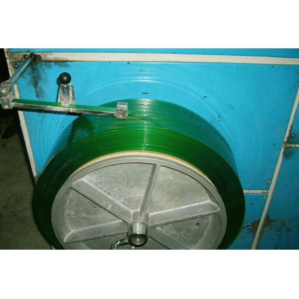 Buy PET Strapping Band Machine for Two Straps , PET Strap Band Double Screw Extruder at wholesale prices