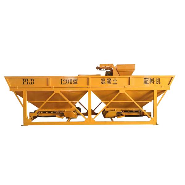 Buy Flexible Batching Plant Equipment , Quick Changeable Concrete Plant Machine at wholesale prices
