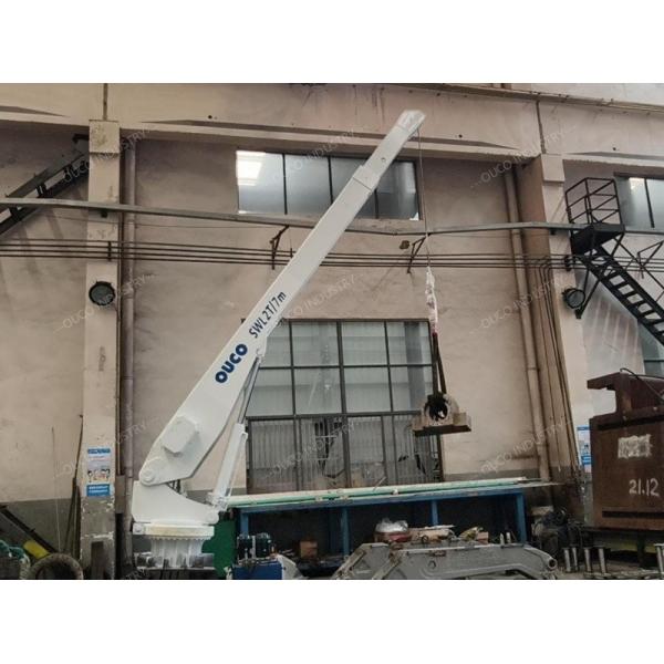 2T7M Yacht Deck Crane