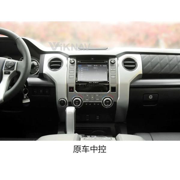 12.1 Inch Android Stereo For 2012-2020 Toyota Tundra Navigation GPS Multimedia DVD Player Wireless Carplay 4G BT DSP